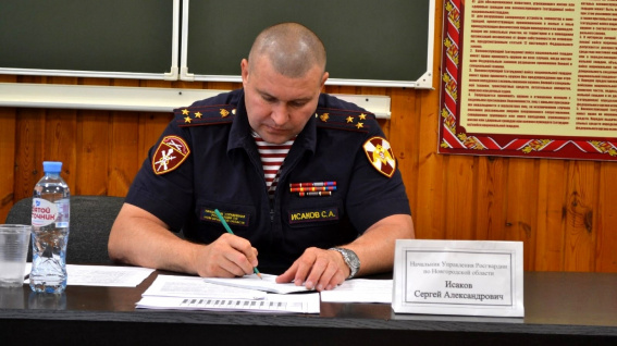 За полгода новгородские группы задержания вневедомственной охраны Росгвардии вышли на задания 7,5 тысяч раз