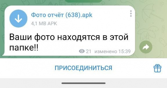 © Бизнес-новости Новгород.ру. 