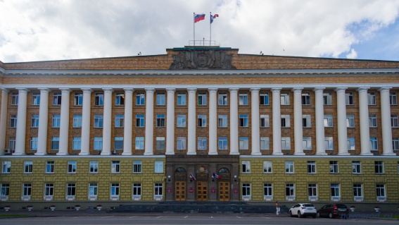 Правительство продолжает искать «Лидеров Новгородчины»