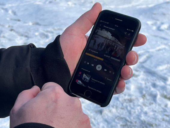 © Ростелеком