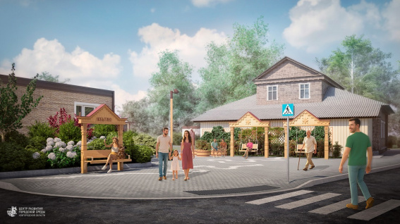 © Центр развития городской среды Новгородской области