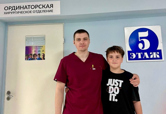 © Министерство здравоохранения Новгородской области