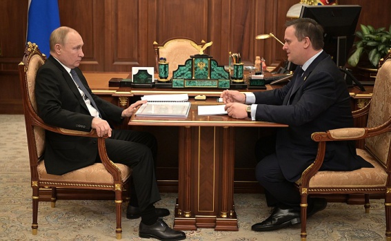 Владимир Путин провёл рабочую встречу с губернатором Новгородской области Андреем Никитиным