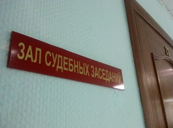 © Новости.Новгород.ру. 