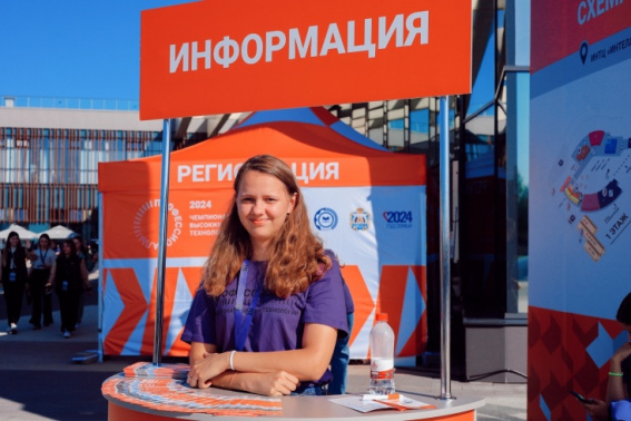 © Пресс-центр правительства Новгородской области