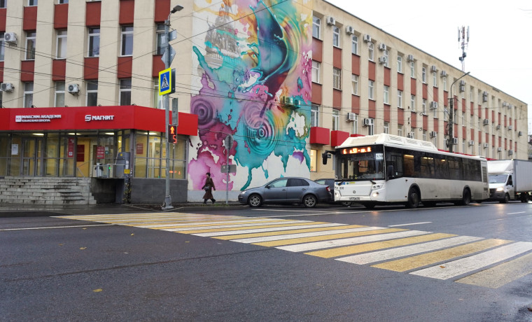 © Администрация Великого Новгорода