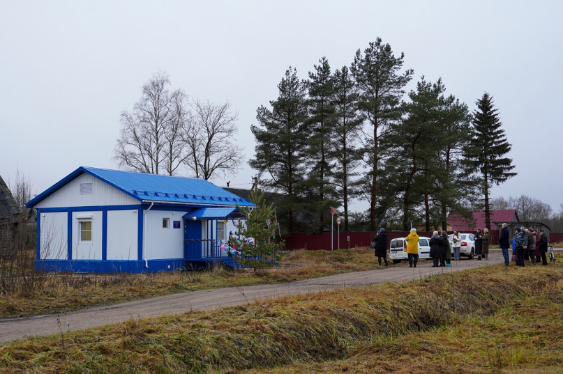 © Министерство здравоохранения Новгородской области