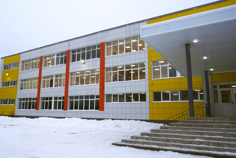 © Администрация Великого Новгорода