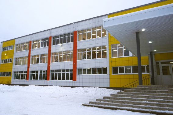 © Администрация Великого Новгорода