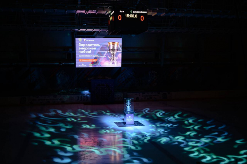 © Ростелеком 