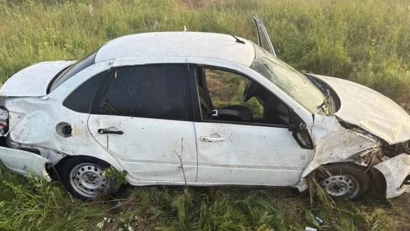 © УГИБДД России по Новгородской области