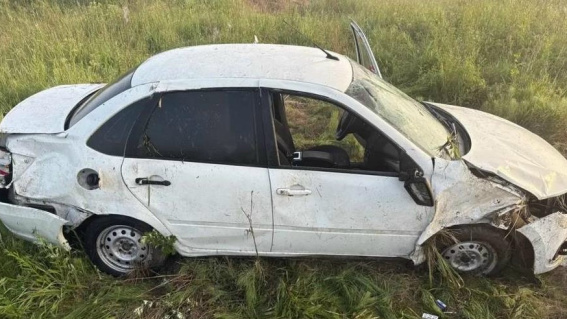 © УГИБДД России по Новгородской области