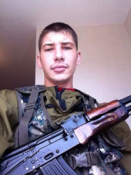 © Новости.Новгород.ру. 