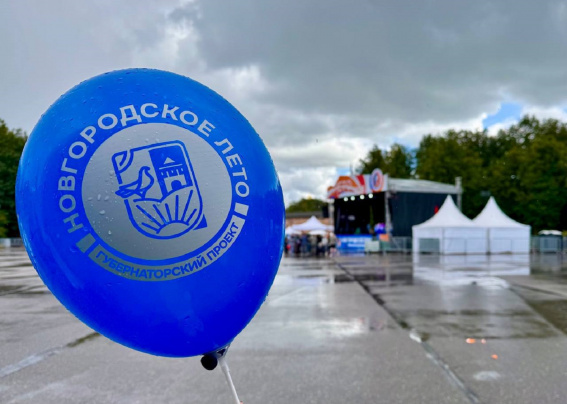 © Ростелеком 