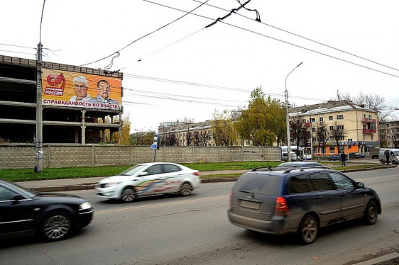 © Новости.Новгород.ру. 