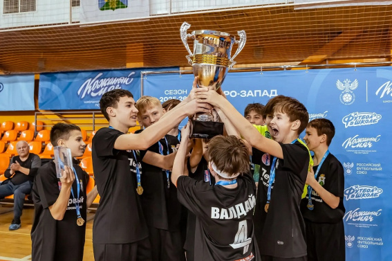 © Пресс-центр правительства Новгородской области