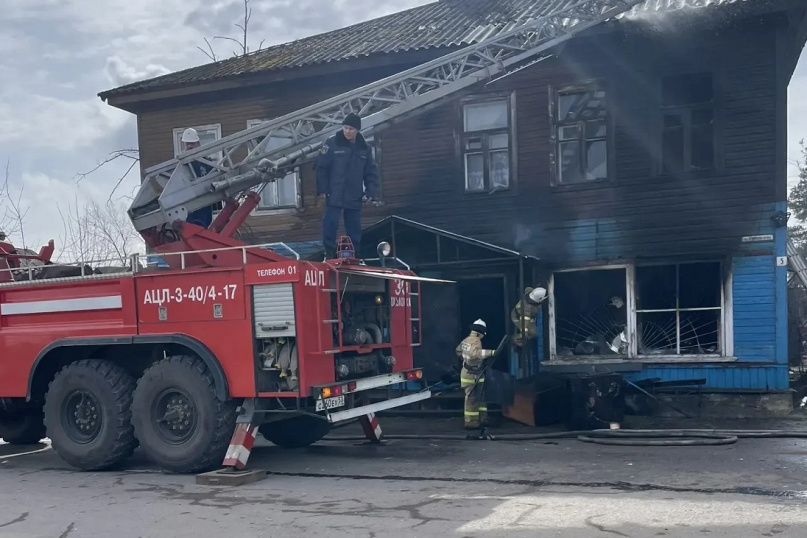 © Управление защиты населения Новгородской области