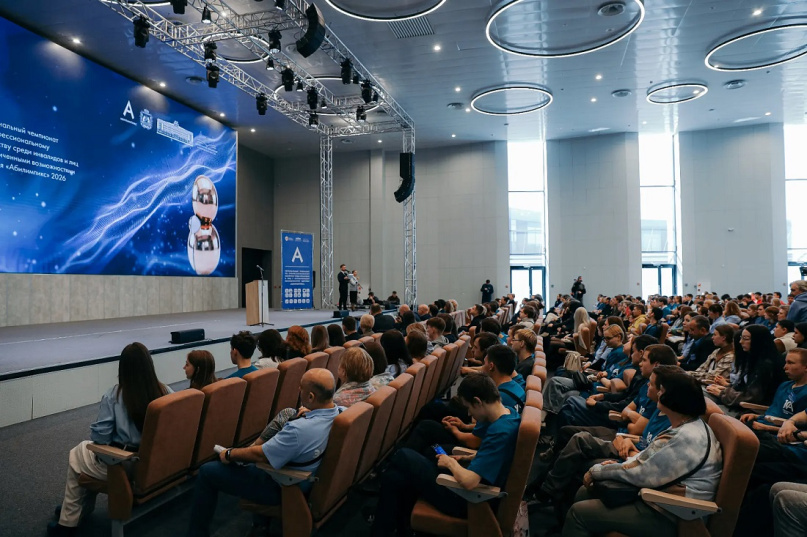 © Пресс-центр правительства Новгородской области