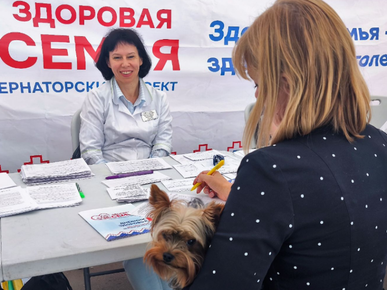© Администрация Великого Новгорода