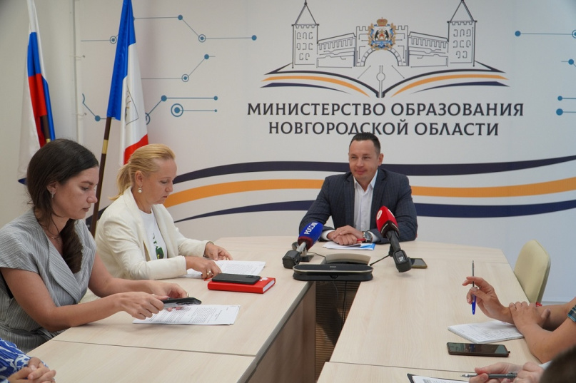 © Пресс-центр правительства Новгородской области