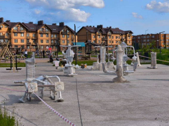 © Администрация Великого Новгорода