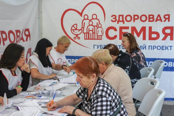 © Телеграм-канал Александра Дронова