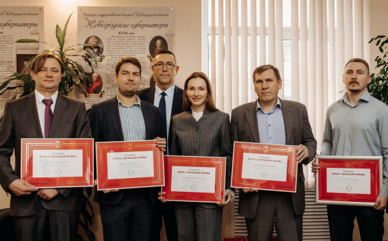© Новгородские лауреаты премии «Врач с большой буквы»