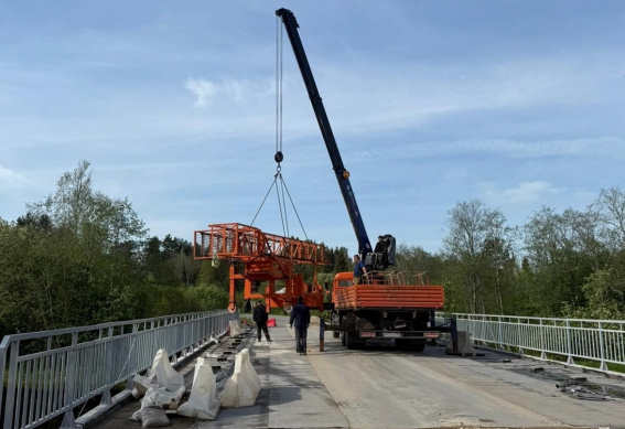 © «Новгородавтодор»