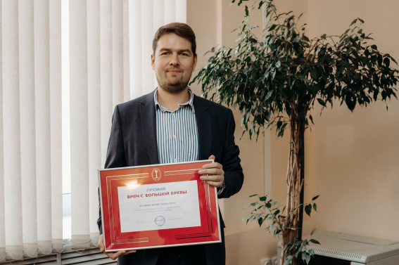 © Борис Фрумкин