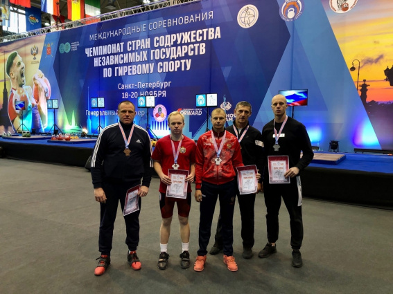 Новгородские гиревики завоевали награды на чемпионате стран СНГ
