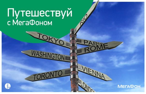 © Бизнес-новости Новгород.ру.