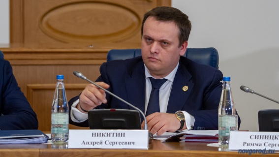 Прокуратура внесла губернатору Новгородской области представление об устранении нарушений в сфере лесного хозяйства