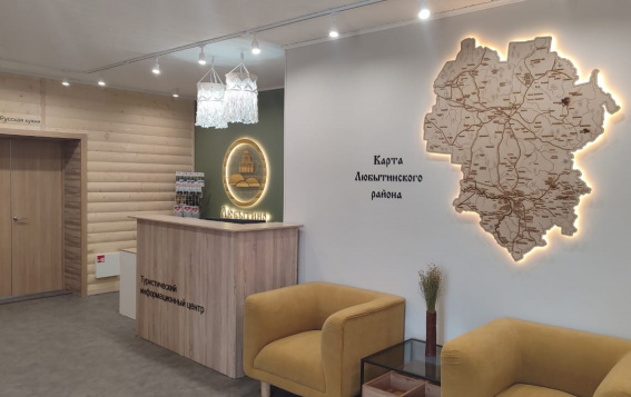 © Страница Андрея Устинова «Вконтакте»