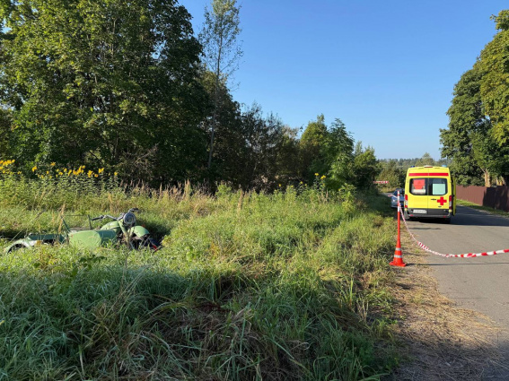 © УГИБДД России по Новгородской области