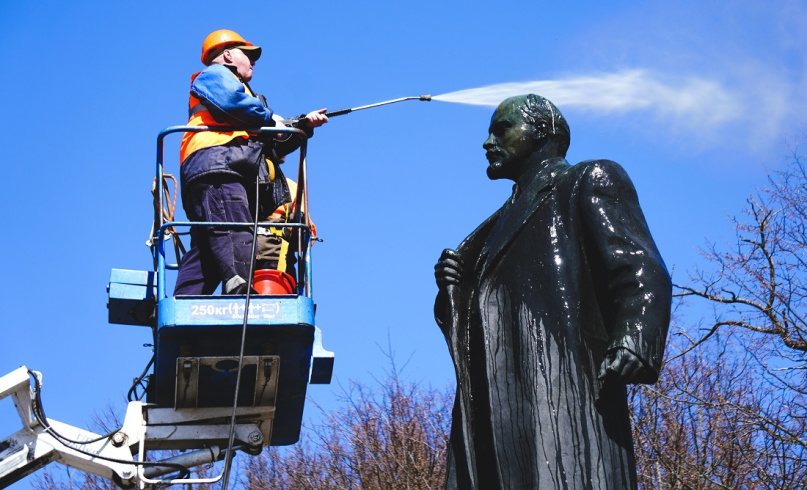 © Администрация Великого Новгорода