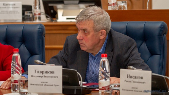 В 2019 году новгородский депутат зарабатывал по 108,6 тысяч рублей в день