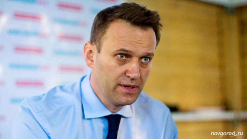 Алексей Навальный. © Фото из архива интернет-портала «Новгород.ру»
