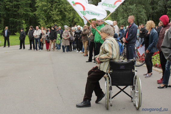 В начале июля в парке «30 лет Октября» уже устраивали акции против повышения пенсионного возраста. © Фото из архива интернет-портала «Новгород.ру»