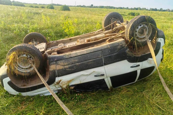 © УГИБДД России по Новгородской области