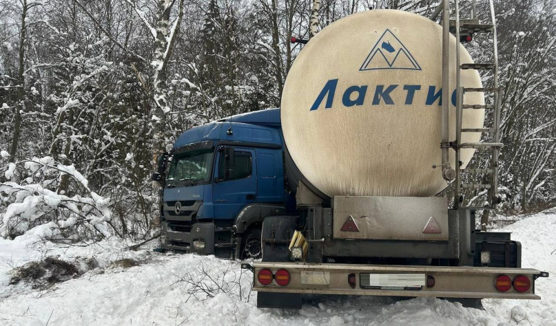 © УГИБДД России по Новгородской области