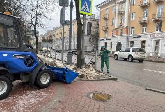 © МКУ «Городское хозяйство» 