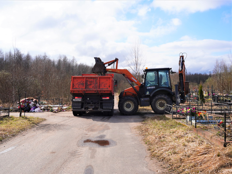 © Администрация Великого Новгорода