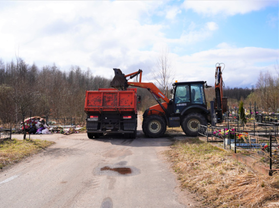 © Администрация Великого Новгорода