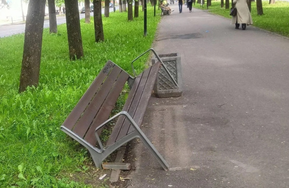 © МКУ «Городское хозяйство»
