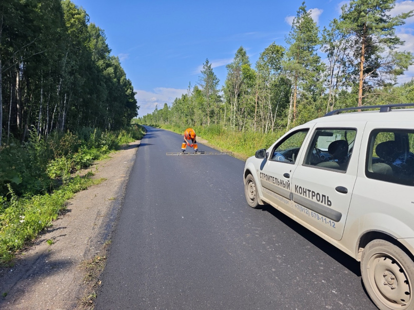 © «Новгородавтодор»