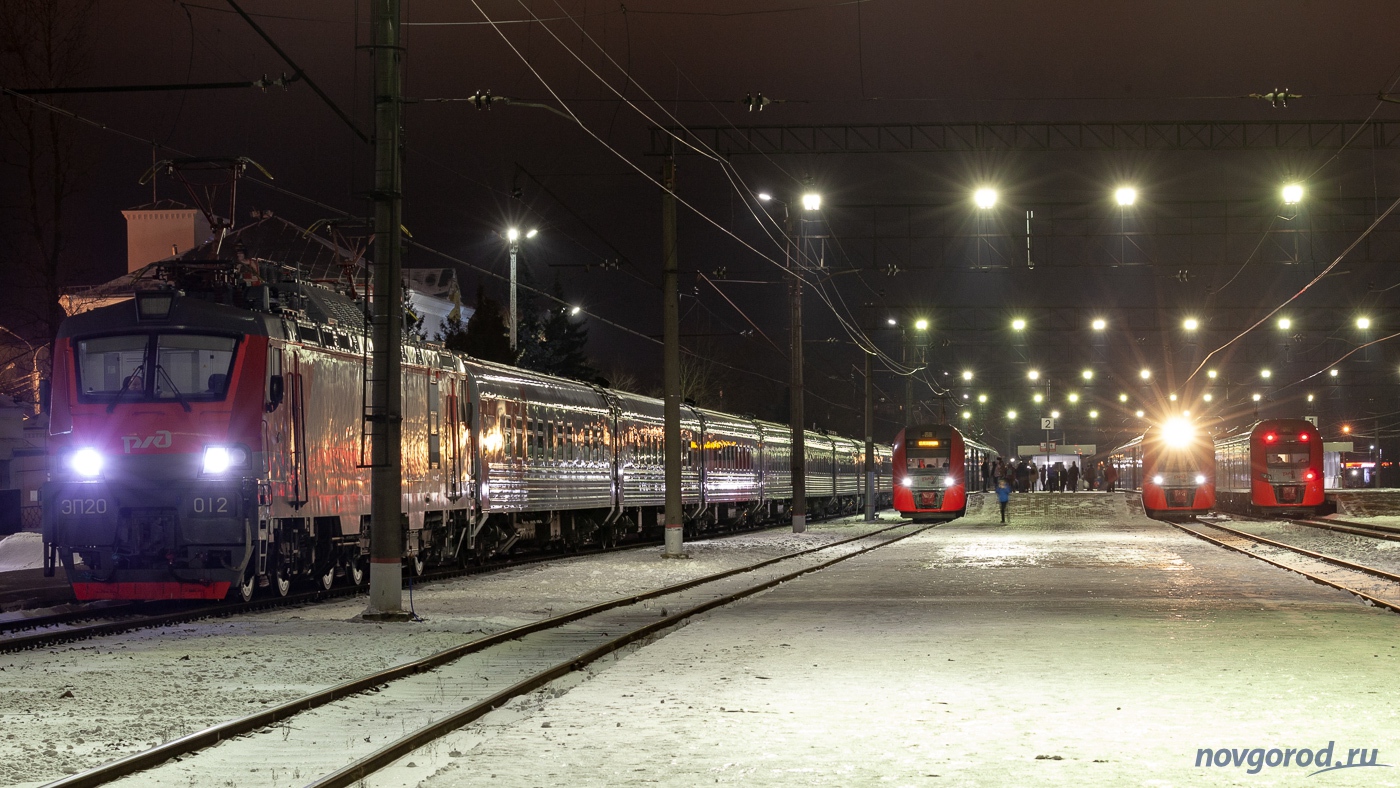 Поезд москва в новгород
