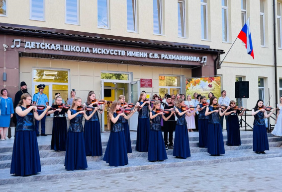 © Пресс-центр правительства Новгородской области