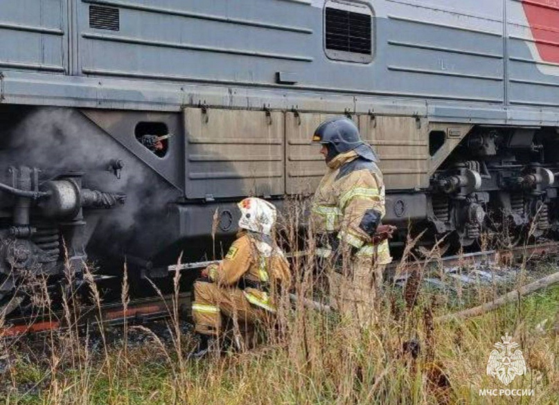 © ГУ МЧС России по Новгородской области