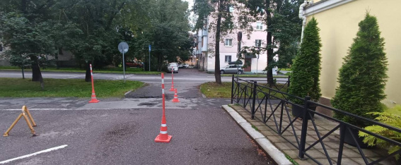 © УГИБДД России по Новгородской области