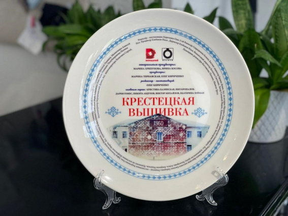 В Новгородской области будут снимать мелодраму «Крестецкая вышивка»